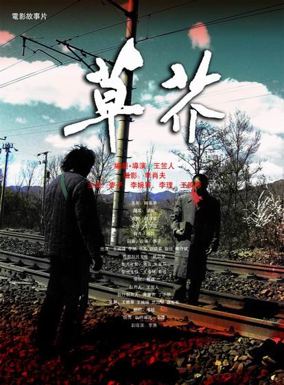 购买假德保尔大学毕业证